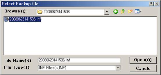 1 Using 'Inf file open' button in 'Search' mode on the CMS In 'search mode' on the CMS, Click 'Inf file
