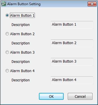 6. In (5) Alarm Reset, click the camera number (use and to select the alarm) to set the reset condition of alarm. Once alarm is reset, all alarm action will stop at the moment.