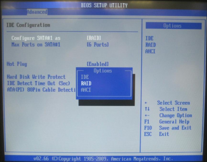 Restart the DVR system and press Delete button to enter the BIOS setup