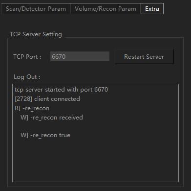 < TCP Server Setting UI > - When VXRE receives a TCP command, it will return a immediate message (ex. - re_recon received -re_recon received will be returned).