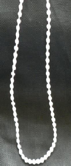 N1P5M Loop Chain Double Ball Plastic (open 1.5) 750 50 2.N2POM Loop Chain Double Ball Plastic (open 2.0) 1000 50 2.N2P5M Loop Chain Double Ball Plastic (open 2.5) 1250 50 2.