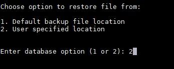 NOTE: Created back up files are type-specific. Use the Backup files created using the AFM Database option in step 4 only when selecting option 1.