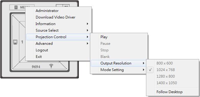 2-6-4 Change Display Setting The image displaying speed of different computer may vary depends on the network connection speed and other factors.