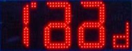 Series 803 LED Product Price Display May