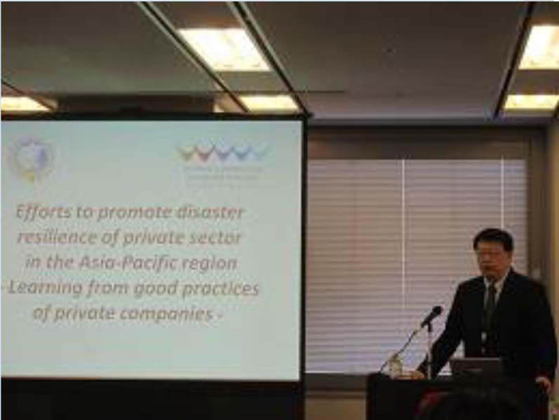 EPWG presence in the WCDRR Public forum Efforts to promote disaster resilience of private sector in the Asia Pacific region Learning from good practices of private companies Date and time: 9:00