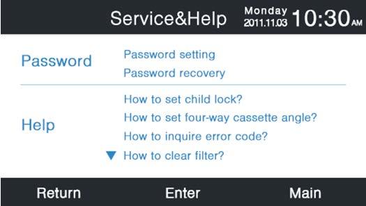 2 If password recovery is set, the interface will prompt