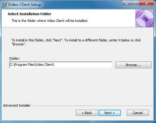 3.1 Software installation 3 Install and Un-install 1 Double-click to run Video_Client.