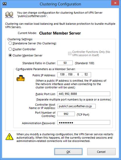 Setting a VPN Server as a Cluster Controller The VPN Server operates as a stand alone server in the default operating mode.