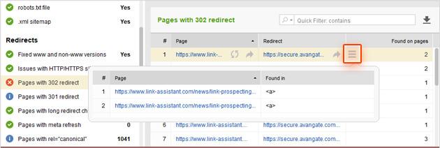 Look out for these links and fix them by changing the links so that they point to the destination page right away.