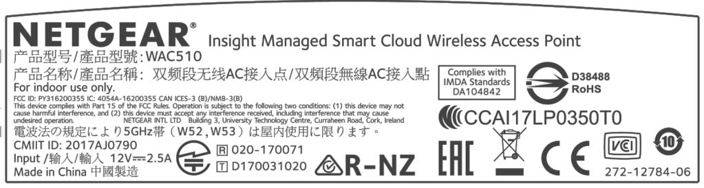 Product Label The product label on the bottom panel of the access point consists of two parts and shows various compliance statements, the default login information, default WiFi network name