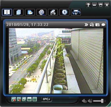 2. BEFORE USING YOUR NETWORK CAMERA Before using the network camera, make sure: 1) You have installed the supplied CMS software, Video Viewer.