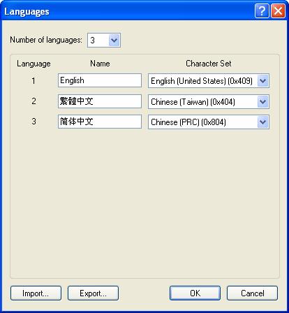 2 2.2.1. Languages This section describes how to set up the languages for the project using the Languages dialog box.
