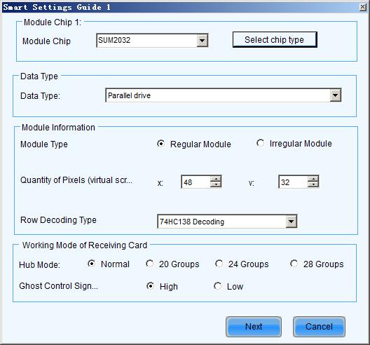 Figure 5-4 Smart Settings Guide 1 Module Chip Select the driver chip type from the list according to what is actually used for the cabinets. Data Type Select the data type from the list.
