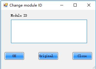 8 Module ID Settings Step 3 Enter the module ID.
