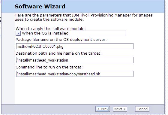 9. Specify the command to launch on the target: 10. Wait for the software module creation to complete. 2.