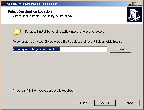 Step 13 Click Browse to change the path for installing Powerline Utility. The default installation path is C:\Program Files\Powerline Utility. Click Next.
