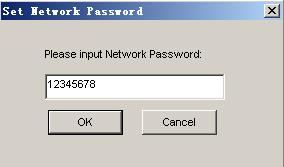Note: Only devices that have their password verified can be removed from a network by clicking Change NPW.