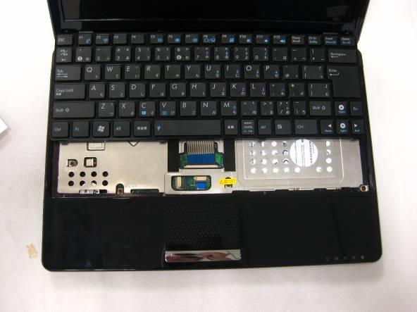 keyboard module to lift the keyboard plate.