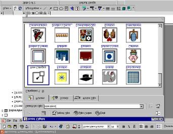 You will be given a variety of pictures within that category. 3) Click on clip art that best fits.