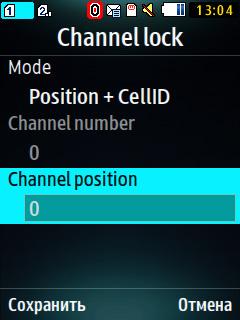 The device constantly checks what channel in a specific location is the third channel by signal strength. And the phone will automatically select it for use.