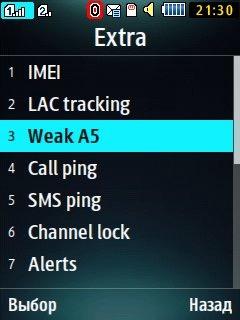 Weak A5 This function is intended for protection of the user from monitoring of his/her calls via active GSM interception complexes.