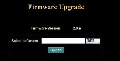 Firmware upgrade Screen This screen is displayed when you click the Firmware Upgrade menu on the Status