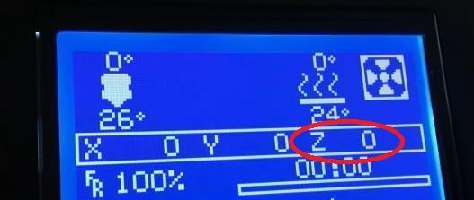 When you re at the correct height check the front of your printers LCD screen where it says Z on the right hand side, make a note of this.