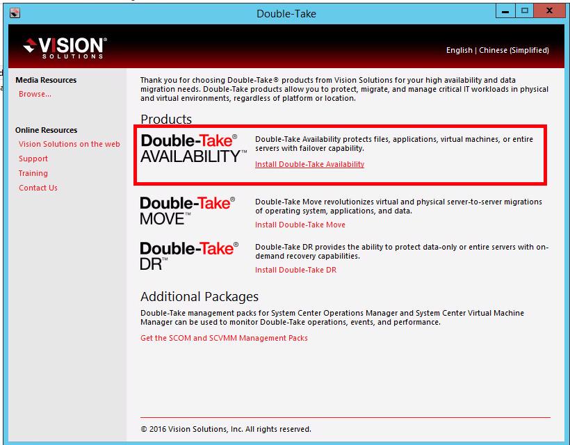 Installing Double-Take Overview For Double-Take Replication to take place, you must have the following requirements: Double-Take Availability installed on the Source Server Double-Take Availability