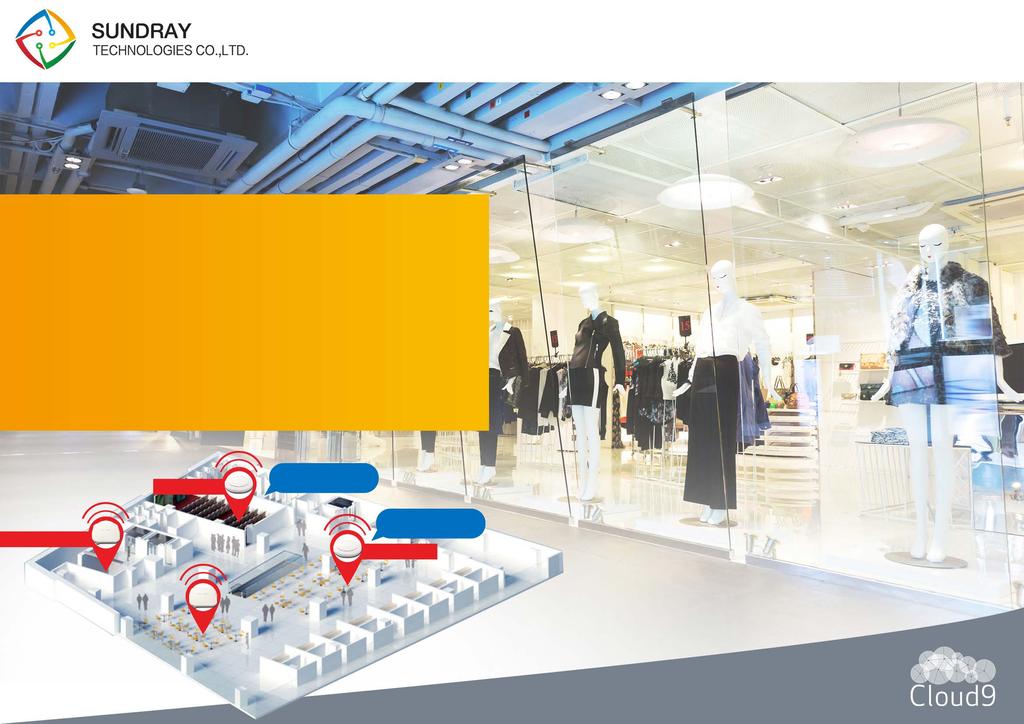 retail Sundray supermarket and mall wireless solution combines wireless demands of shopping malls, supermarkets and chain stores into Facebook authentication, Wi-Fi advertising, marketing statistics,