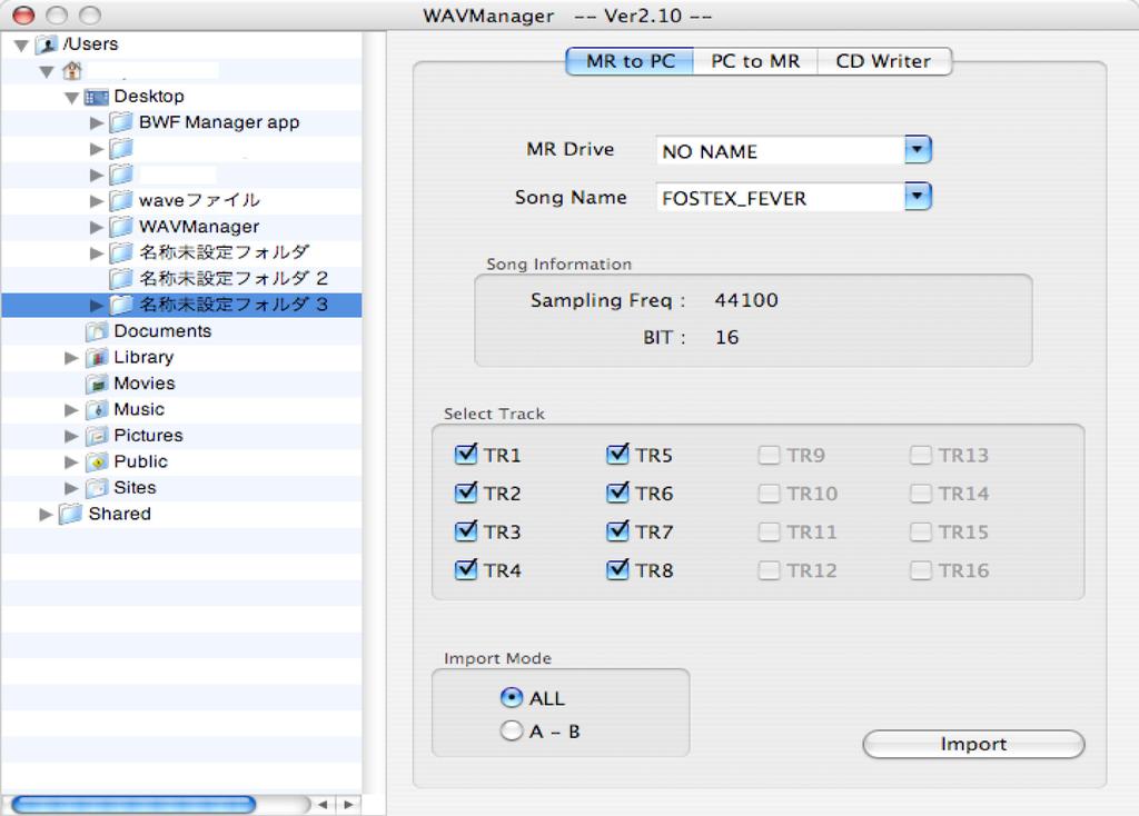 Importing a song on the MR series Multitracker to the PC 2 3 1 4 5 6 7 1. Directory tree From the directory tree, select the destination folder for the imported file. 2. MR Drive The available MR series Multitracker drives are listed in the "MR Drive" combo box.
