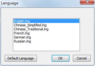 Changing the Language Settings To run MGate Manager in a different language, click Language to change the language setting. A dialog box showing the available languages will appear as shown below.