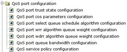 4.15.3.1 NTP status display. Choose NTP configuration > NTP status display, and the following page appears.you can show the NTP status. 4.16 QoS configuration.