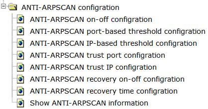4.17.4.2 ANTI-ARPSCAN configuration. Choose L3 forward configuration > ARP protection configuration > ANTI-ARPSCAN configuration, and the following page appears.