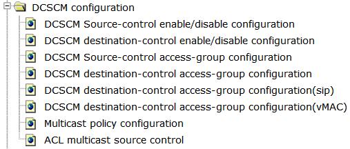 4.20.1.1 DCSCM Source-control enable/disable configuration.