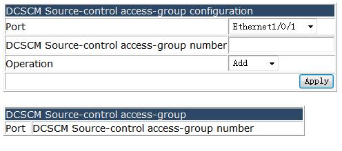 4.20.1.3 DCSCM Source-control access-group configuration.
