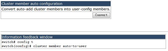 4.27.5 Cluster member auto configuration. Choose Cluster basic configuration > Cluster member auto configuration, and the following page appears.
