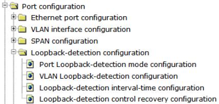 4.3.4 Loopback-detection configuration. Choose Port configuration > Loopback-detection configuration, and the following page appears.
