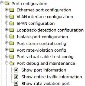 4.3.8.1 Virtual-cable-test configuration. Choose Port configuration > Port virtual-cable-test config > Virtual-cable-test configuration, and the following page appears.