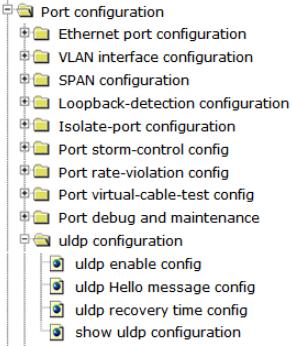 4.3.10 ULDP configuration. Choose Port configuration > ULDP configuration, and the following page appears.