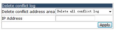 Choose DHCP configuration > DHCP debugging > Delete record > Delete binding log, and the following page appears.