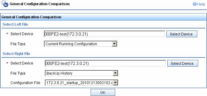 Figure 24 General Configuration Comparison Select the devices and configuration files to be compared, and click OK.