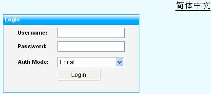 3 Logging In to SSL VPN Management Interface The default username and password for an administrator are both administrator.