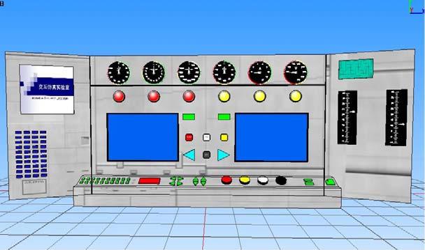 two disply screens. The logic model defines the control logics, for exmple, in order to turn on certin light, which button or buttons should be pushed.