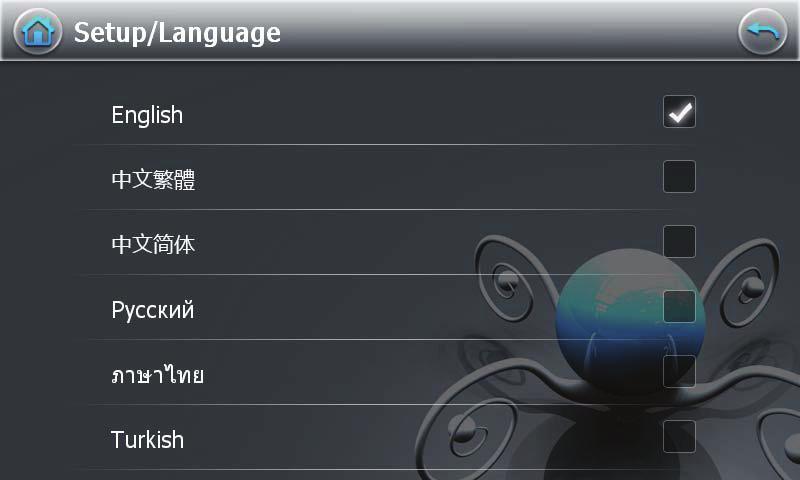 9. Language setting. Click the Language setting button of system setting interface to enter Language setting interface as shown in the figure.