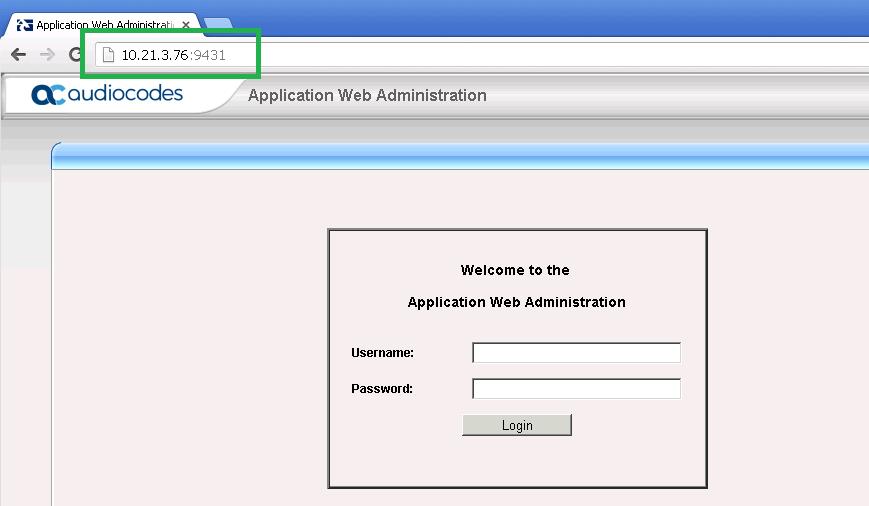 Installation Guide 3. Installing the Fax Server Figure 3-11: Welcome to the Application Web Administration 5. The installation is now complete.