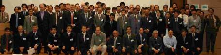2007 1 st GEOSS AP Symposium, Tokyo, Jan.