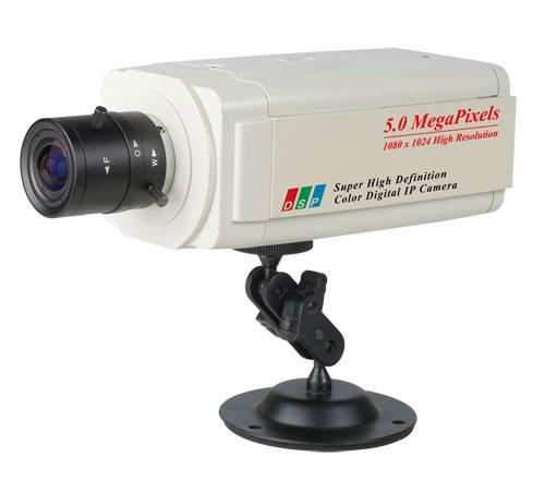 Megapixel Cameras NCMP85IP 1080 x 1024 HD 5.0 Megapixel Camera RS 485 Compatible H264 Algorithm Hardware Compression Supports SD Card 4GB - 16GB Manual Focus 4.