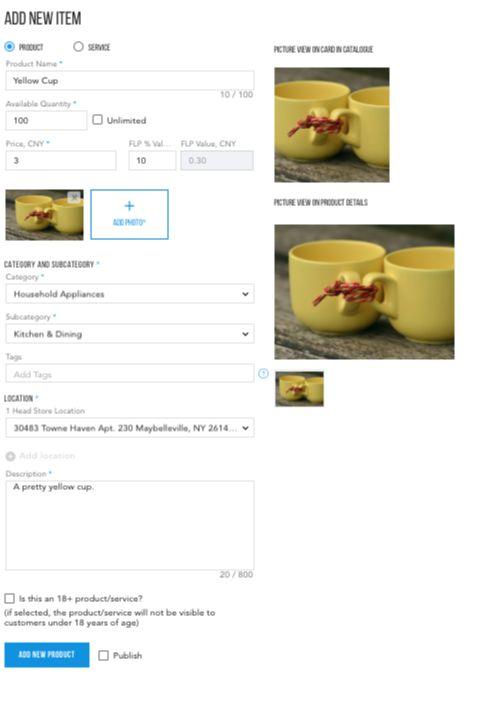 Figure 68: Adding a new item When you upload one or more images (Step 3e above),