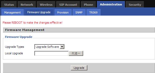 5.8.2 Firmware Upgrade 1) Choose upgrade file type from Image File and Dial Rule 2) Press to browser file.