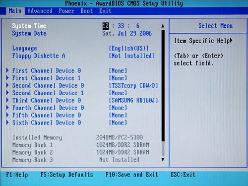 This information applies to HP and Compaq desktop computers. This document contains information on what the program is and how to use the Setup utility.